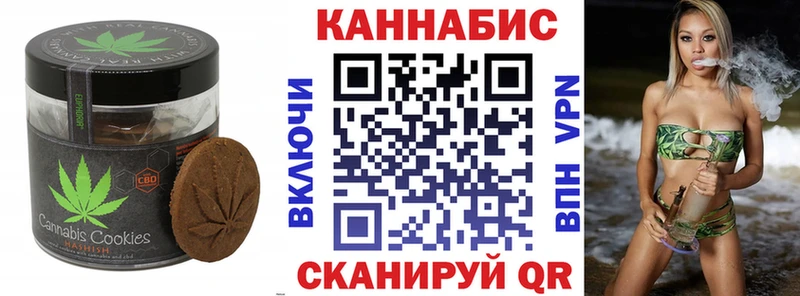 hydra зеркало  Артёмовский  Cannafood конопля 