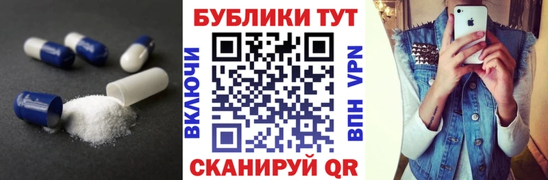 Экстази таблы Артёмовский