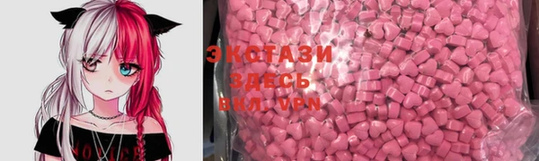 скорость Алексеевка