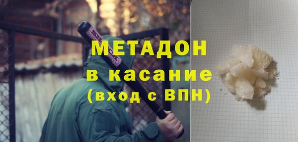 скорость Алексеевка