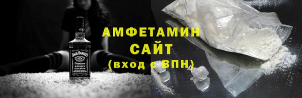 скорость Алексеевка