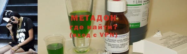 спиды Алзамай