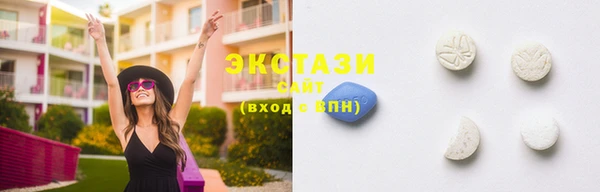 скорость Алексеевка