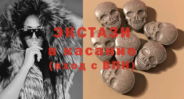 шишки Алексин