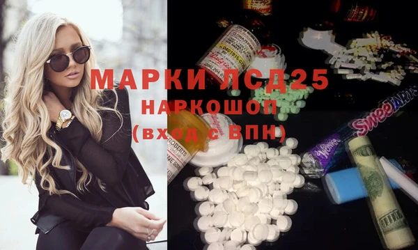 скорость Алексеевка
