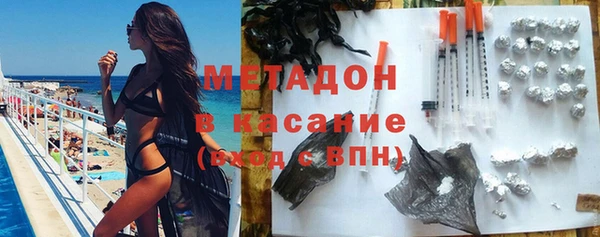спиды Алзамай