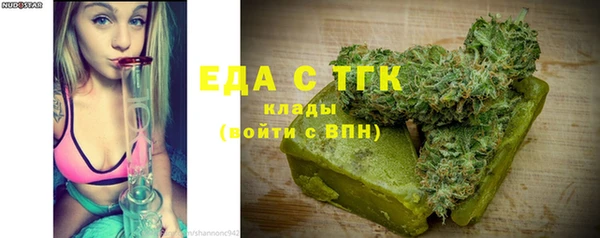 спиды Алзамай