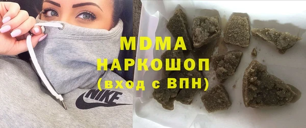 спиды Алзамай