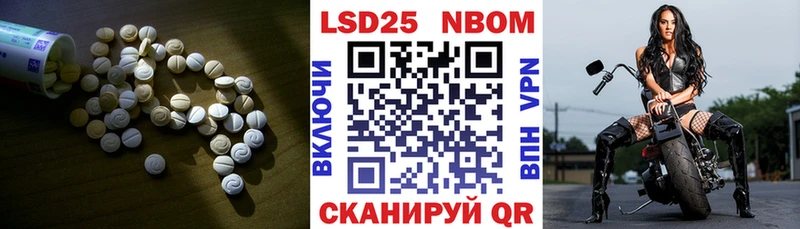 ЛСД экстази ecstasy  Артёмовский 