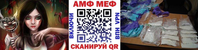 Первитин пудра  Артёмовский 